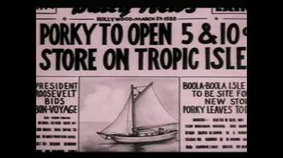 porky's pig five e teen