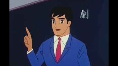 Lo Specchio Magico epi 28