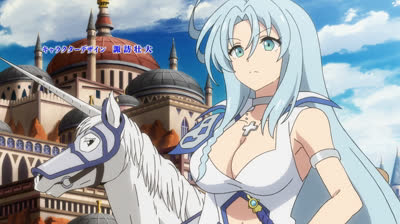 SentouinHakenshimasu-Ep10