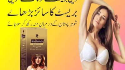 Bio Beauty Breast Cream In Karachi | 03056040640