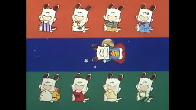 Hello! Spank  epi 30