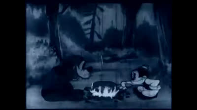 boskos dog race 1932