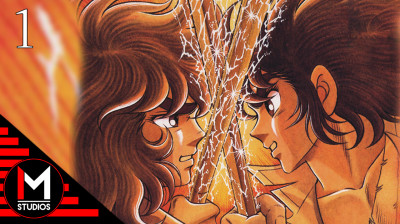 KOJIRO EL GUERRERO DEL VIENTO (Fuma No Kojiro) - EP 1 EL CLAN DEL VIENTO - Audio Castellano