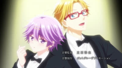 VAMPIRE DORMITORY  4 VOSTFR