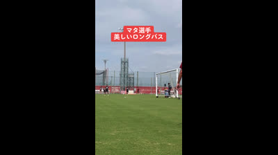 27-9-23 Juan Mata en el entrenamiento con Vissel Kobe