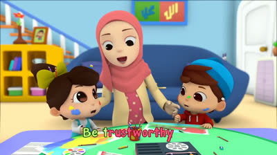 Omar & Hana _ Be Trustworthy _ Islamic Cartoons _ Nasheed