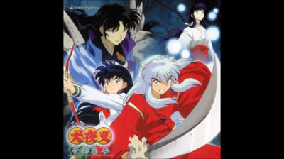 Inuyasha OST 3 - Sotsugyou Sayonara Ha Asita No Tame (TV-size)