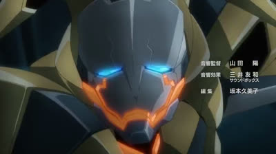 Metallic Rouge epi 09