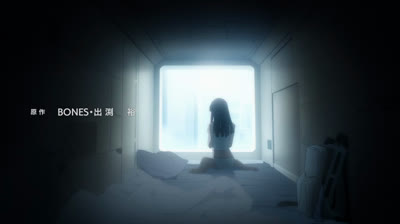 Metallic Rouge epi 10