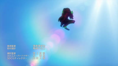 Metallic Rouge epi 02