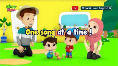 7 Reasons Why Kids Should Watch Omar