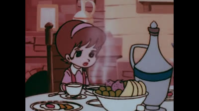 Chobin, il principe stellare epi 09