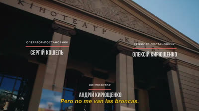 Zelenski, servidor del pueblo 1x20: La cita