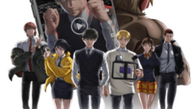 Recomendacion de anime en solo 1 minuto: Kenka Dokugaku