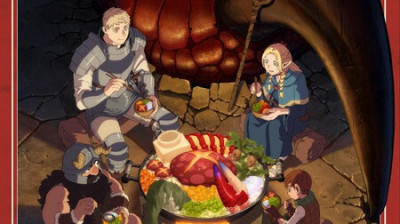 Recomendacion de anime en solo 1 minuto: Dungeon Meshi