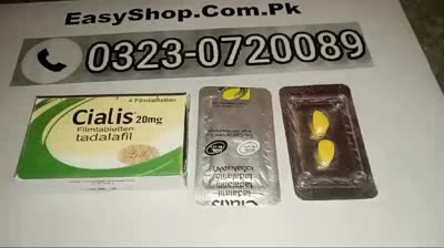 Cialis 20mg Tadalafil Price In Pakistan - 03230720089