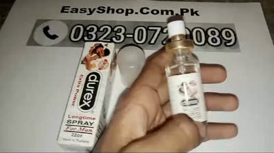 Durex Delay Spray Price in Pakistan  03230720089