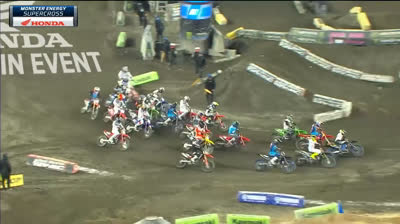 sx 2024 rd13 250 final