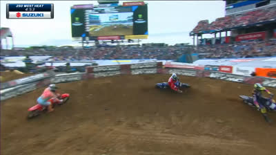 sx 2024 rd14 250 west heat