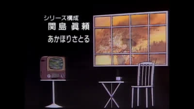 Video Girl Ai epi 06