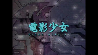 Video Girl Ai epi 05