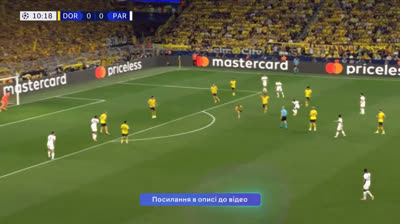 UEFA Champions League (Semifinal): Borussia Dortmund 1-0 Paris Saint Germain (01/05/2024)