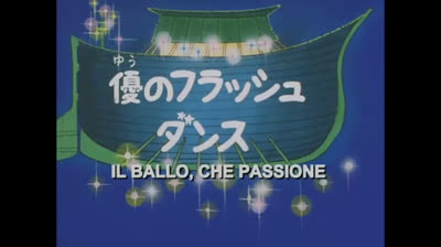 L'incantevole Creamy epi 31