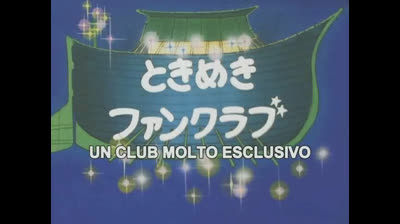 L'incantevole Creamy epi 38