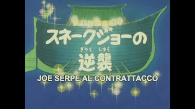 L'incantevole Creamy epi 34