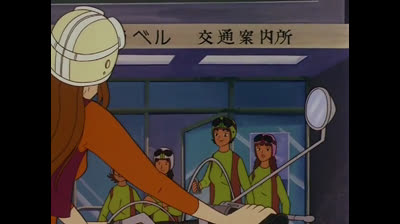 Una Sirenetta Fra Noi  epi 36