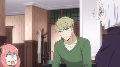 Spy x Family E21 - Nightfall