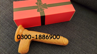 Silicone Dildo in Pakistan 0300.1886900