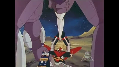 God Sigma epi 50 jap