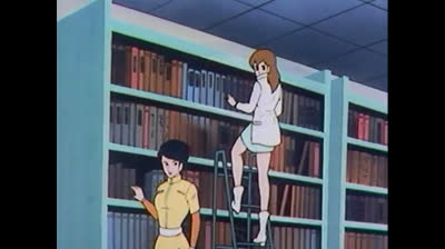 Dio Elettrico Arbegas epi 32