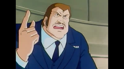 Dio Elettrico Arbegas epi 41