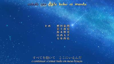 Nanatsu No Taizai EP-03