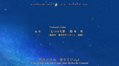 Nanatsu No Taizai EP-05