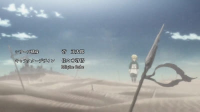 Nanatsu No Taizai EP-15