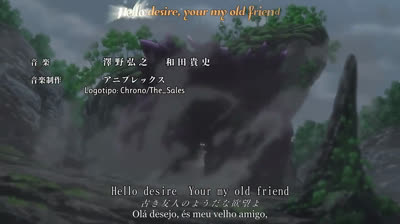 Nanatsu No Taizai EP-16