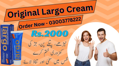 Original Largo Cream Price In Pakistan - 03003778222