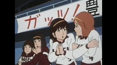 Mila e Shiro - Due cuori nella pallavolo epi 04