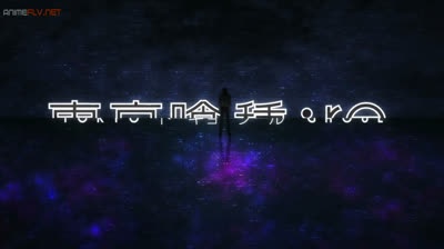 Tokyo Ghoul re 2 cap 9