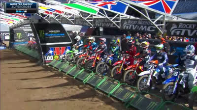 sx 2024 rd16 250 heat2