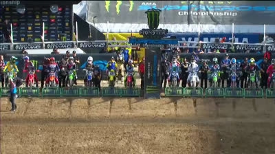 sx 2024 rd16 450 heat1