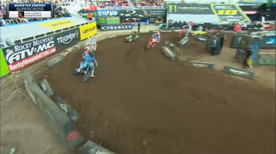 sx 2024 rd17 450 heat2