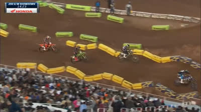 sx 2024 rd17 250 final east/west