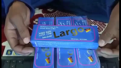 Largo Cream In pakistan | 03000835520