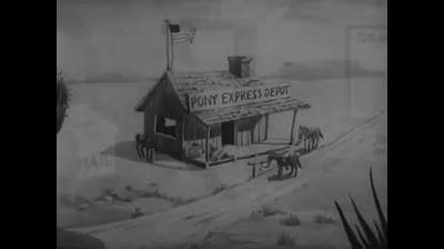 porkys phoney express