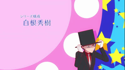 Shinigami Bocchan to Kuro Maid (Dublado) - Episódio 5