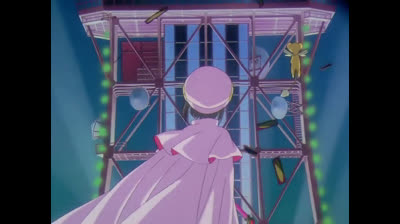 Sakura Card Captor capítulo 1 - Sakura y el Misterioso libro
